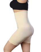 SEAMLESS MEDIUM COMPRESSION THIGH SHAPING BRIEF -SKIN