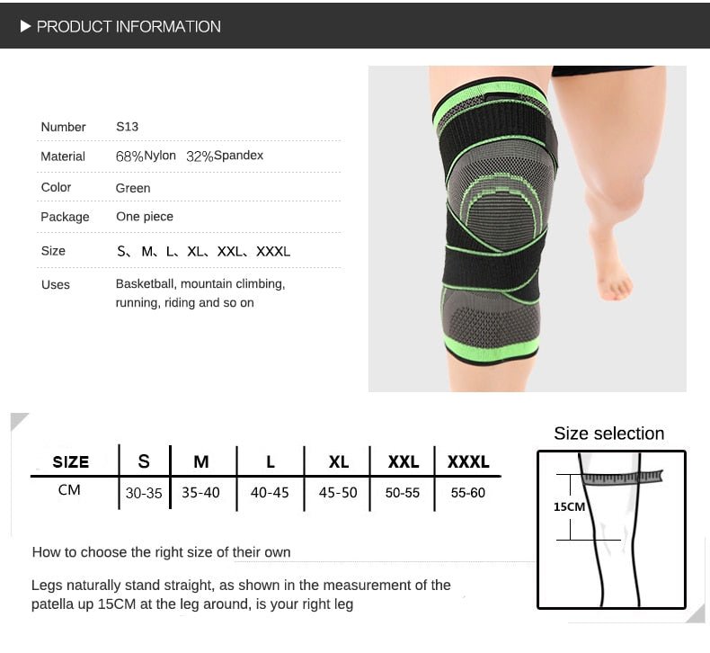 Sport Knee Pad